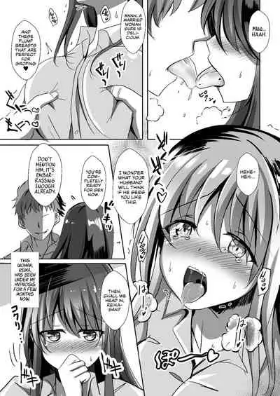 Netorareru Onna-tachi Ch. 1, 3 | Stolen Girls Collection Ch.1, 3