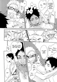(RTS!!3) [Kuroquis!! (Kuro)] Hito wa Sore o Shitto to Yobu | That's called jealousy (Haikyuu!!) [English] [Zoe]
