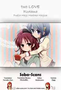 (COMIC1☆5) [Picotama., Hakkekkyuu Sekkekkyuu (Hiroichi, Zekkyou) two LOVE (Puella Magi Madoka Magica) [English] [Soba-Scans]