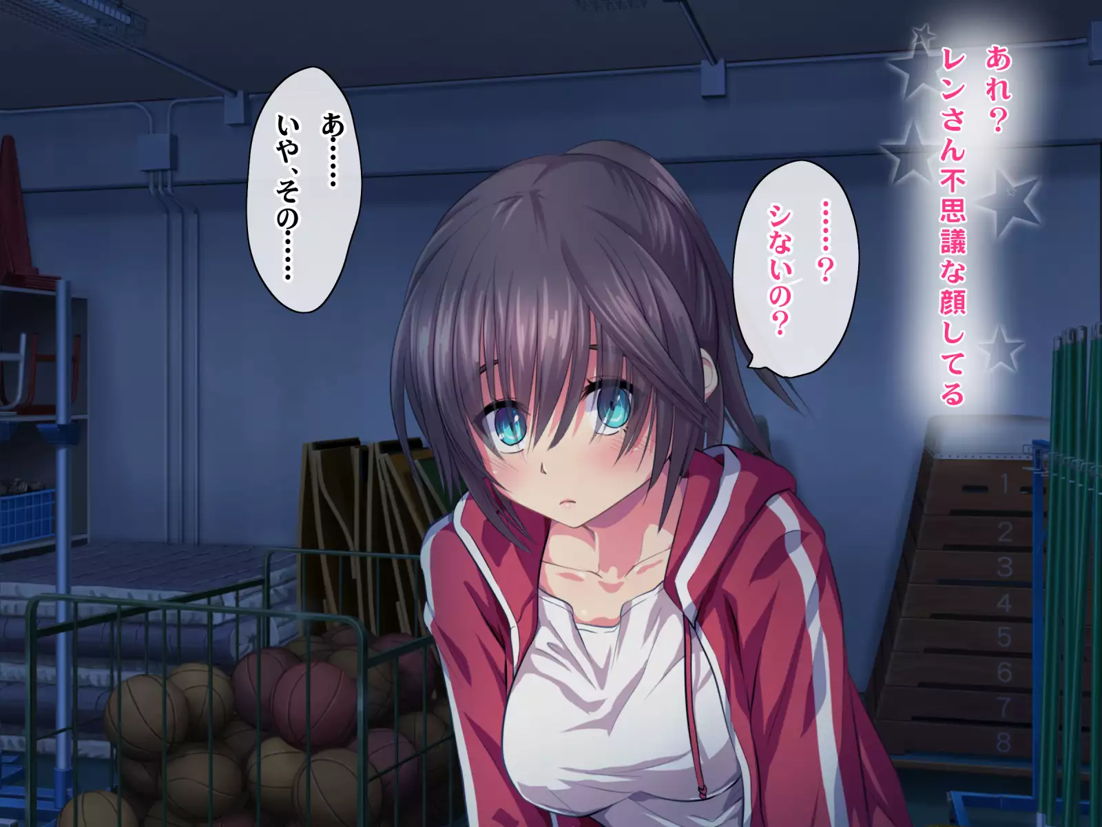 Kotori to Tsubasa to Icha Hame Online