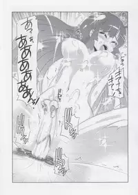 The Honkai World of Kiana Bronya