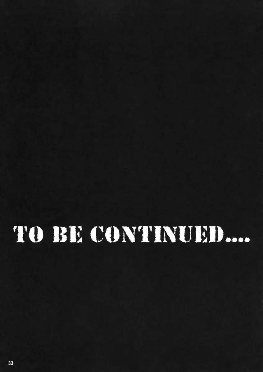 Twin Dungeon-Princesses Vol. 5 / Futari no Meikyuu Oujo 5