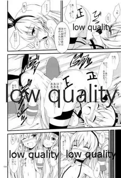 (C93) [Aiirosakura (Aikawa Ryou)] Kuubo Wo-Kyuu-chan no Shimakaze Yuri Dorei Choukyou Soushuuhen (Kantai Collection -KanColle-)