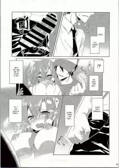 Sanae-san in Chikan Densha | Sanae in the Molester Train