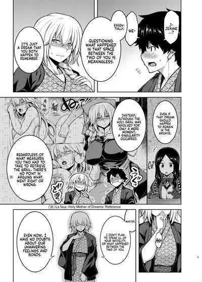 [STUDIO TIAMAT (TANABE)] La faux -Yusen Seibo- | La faux -Holy Mother of Hot Springs- (Fate/Grand Order) [English] [Coffedrug] [Digital]