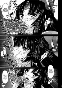 (C77) [Molotov Cocktail (Oowada Tomari)] Blade Blade -Ni- (Queen's Blade) [English] =LWB=