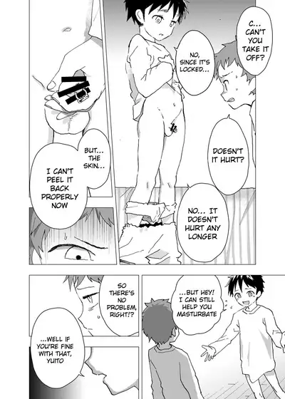 [Shota Mangaya-san (orukoa)] Ibasho ga Nainode Kami-machi Shite Mita Suterareta Shounen no Eromanga (Chapter 2) | A dirty manga about a boy who got abandoned and is waiting for someone to save him (Chapter 2) [English] {Chin²} [Digital]