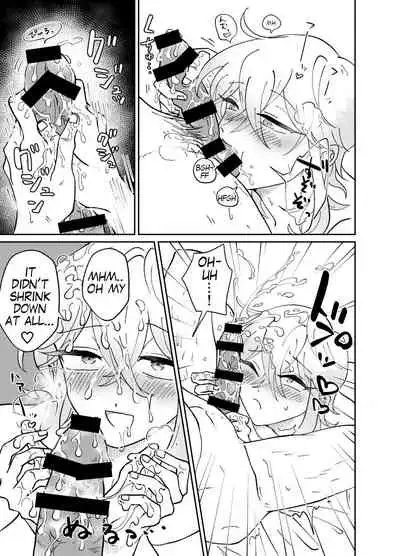 [blue lung] Oribe-san-chi no Shinkon Toko Jijou | Oribe-san's Newlywed Penis [English]