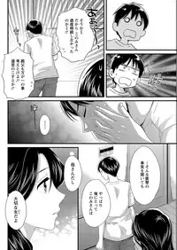 Action Pizazz 2016-11 [Digital]