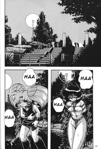 (C51) [Thirty Saver Street 2D Shooting (Maki Hideto, Sawara Kazumitsu)] Silent Saturn 2 (Sailor Moon) [English]