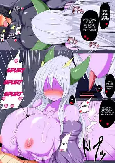 Kenzoku e no Sentaku