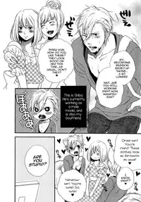 [Natsume Katsura] Momoiro Otokonoko Ch. 1-5 [English] [mysterymeat3]