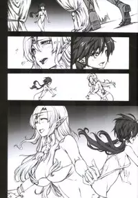 (C85) [Erect Touch (Erect Sawaru)] QUEEN'S SLAVE 4 (Queen's Blade)