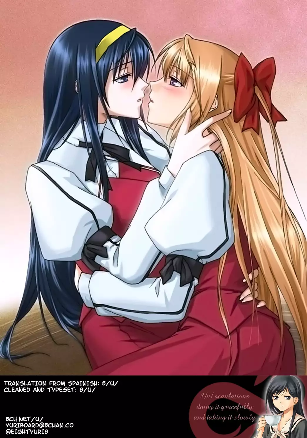 Kaminaki Tsukiyo no Gensoukyoku English