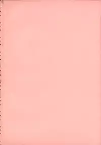 [Atari Hiroyuki] Zecchoujiru | Hight Soup