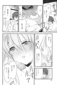 [Ugou no Shuu (某, 白黒業, 落下流睡)] MODEL FT (Ookami-san to Shichinin no Nakama-tachi)