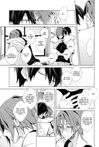 (C86) [croceca (Kuroka)] Itsuka Kuru Sayonara no Tame ni Kouhen | For The Farewell That Will Come 2 (Free!) [English] [Sakura Pool Scans]