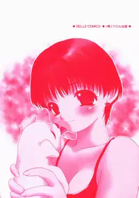 [Sou Akiko] Itsumo Kimi no Katawarani