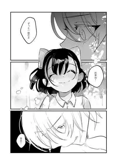 Snapping不良少年が幼馴染の清純な優等生を媚薬で犯し、ポルノを撮影