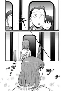 Action Pizazz DX 2014-12