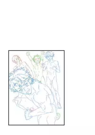 Reversible x Reversible | 可攻可受 x 可攻可受