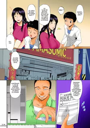 Hametorare Full Color Ch. 1-9