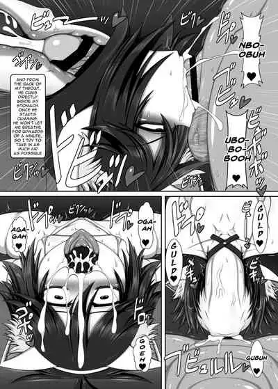 [Hatomame (Ago)] Uchi no Shimai no Shakkin Hensai ANOTHER-THIRD-STRIKE [English] [Doujins.com] [Digital]