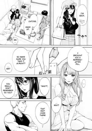 chitose seto yuuki sailor jooby