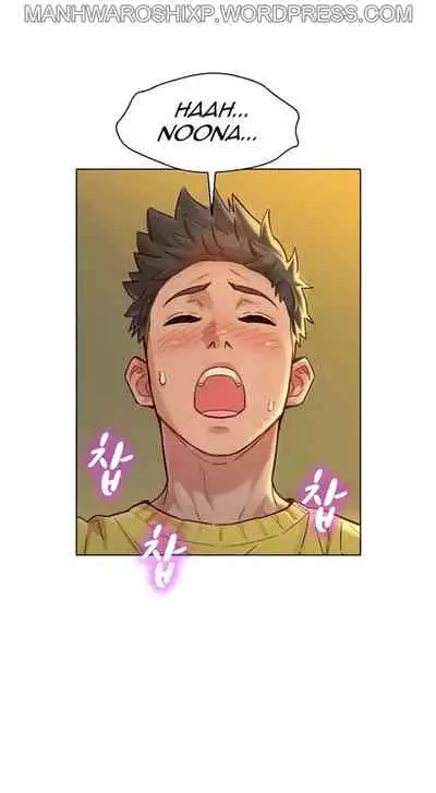 [Tharchog, Gyeonja] What do you Take me For? Ch.157/? [English] [Hentai Universe]