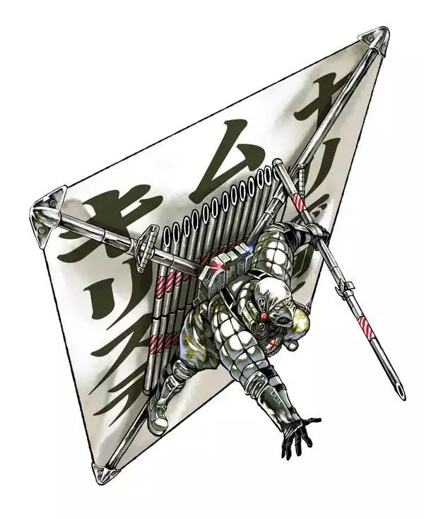 Ninja Slayer Novel Character Design Collection