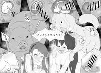 (C89) [Koorogi Comics (Uron)] Kachiku to Tanetsuke Chitsudashi Kozukuri (THE IDOLM@STER)