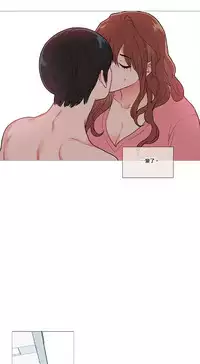 [The Jinshan] Sadistic Beauty | 虐美人 Ch.1-50[Chinese] [17+沒有漢化]