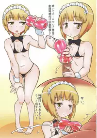 (COMIC1☆13) [Fuji Sengendou (Various)] Tiger Shashin Juku vol. 3 (Girls und Panzer)