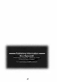 (C58) [Uropyon (Urotan)] Eco Splash 2 (Ecoko) [English]