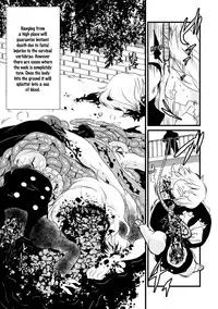 (C87) [02 (Harasaki)] 2P de Shinu Hon | The Dying In 2P Book (Touhou Project) [English]