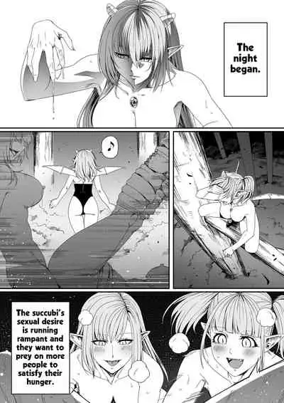 Chikara Aru Succubus wa Seiyoku o Mitashitai dake. 4
