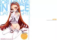 (C78) [Shoujo Kishidan (Oyari Ashito)] IORI MINASE iN NICE DAY&NIGHT (THE IDOLM@STER)