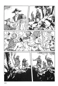 [Koike Kazuo, Kojima Goseki] Hanzou no Mon Vol.15