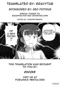 [Circle Credit (Akikan)] Dechatta!! | It came out!! (Majobiyori) (Strike Witches) [English] [EHCOVE]