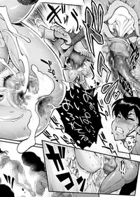 COMIC KURiBERON 2018-06 Vol. 68