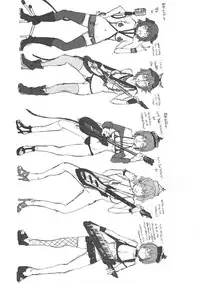 (Reitaisai 10) [Alice no Takarabako (Mizuryu Kei)] Touhou Gensou Houkai Ryou (Touhou Project)