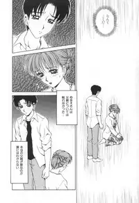 [Caramel Dow] Mama-san Bunny