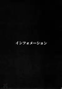 (Comic Castle 2006) [Studio Kimigabuchi (Kimimaru)] Negimaru! 4 (Mahou Sensei Negima!) [English] [SaHa]