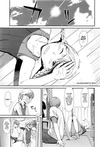 [Onizuka Naoshi] Emotive Ch. 1 [English]