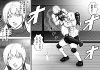 [Asstaro-san (Takasaki Jiro)] Ingoku Tougijou -Bakunyuu Kakutou Joou Maria Hen- [Digital]