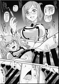 (C89) [Behind Moon (Dulce-Q)] Yasashiku Shidou Itashimasu (Kantai Collection -KanColle-)