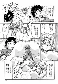 [ITOYOKO] Momoiro Geshuku Utopian