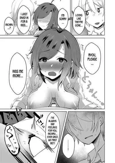 Transgender Tensei Shite JK ni Narimashita