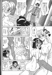 [Takaoka Motofumi] PhisiX