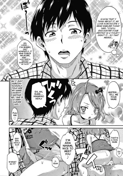 [Takashiro Go-ya] Keikenzumi da yo, Watashi-tachi | We're experienced ch. 1-5 [English] [Skeletan Hand Translation tm] [Digital]